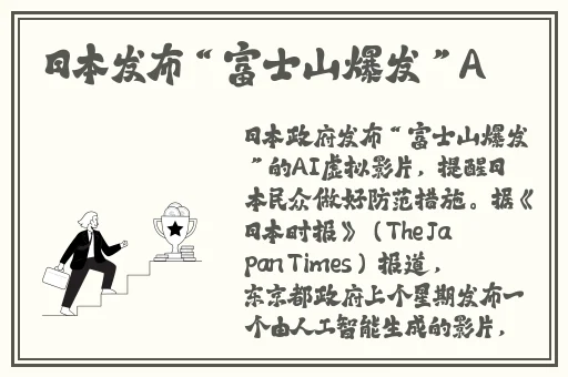 **ゃんの脚法娴熟